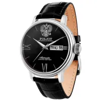 Ceas de mână pentru bărbați Poljot International 2427.1541513 Mecanic/ 43 mm