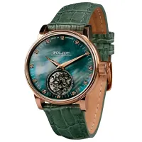 Наручные часы для женщин Poljot International 2706.1330634 Механический/ 35 мм