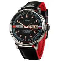 Ceas de mână pentru bărbați Poljot International 2427.1546513 Mecanic/ 43 mm