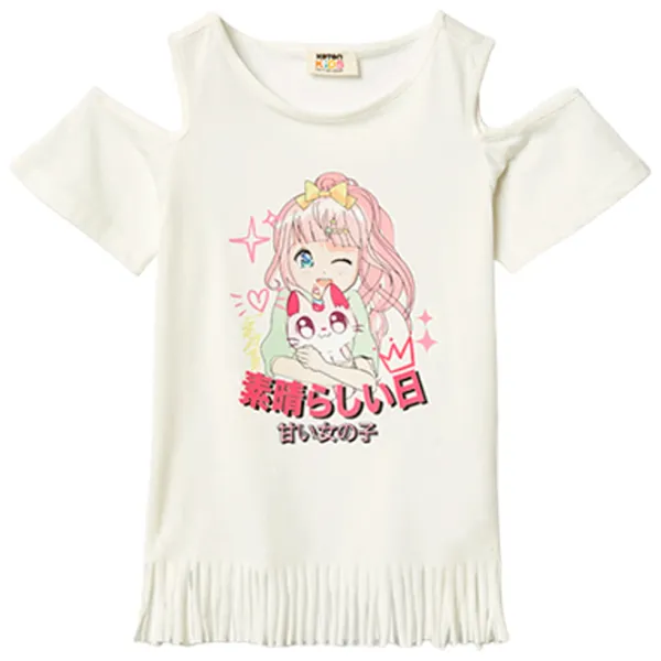 Tricou pentru fete Koton 4SKG10230AK 116 - 122 cm / Beige photo 1