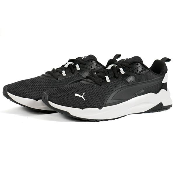 Adidași pentru bărbați Puma Stride Fs 45.5/ Black photo 1