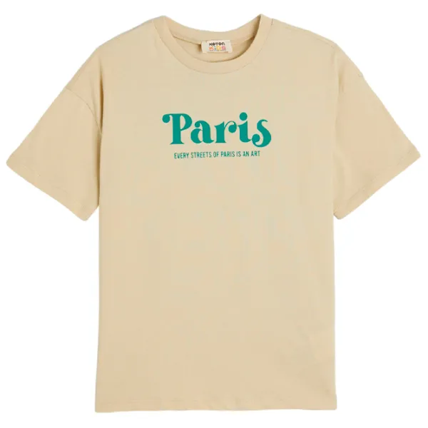 Tricou pentru băieți Koton 4SKB10324TK 152/ Beige photo 1