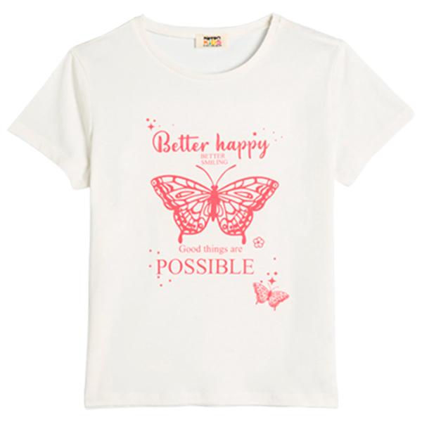 Tricou pentru fete Koton 4SKG10122AK 146 - 152 cm / Beige photo 1