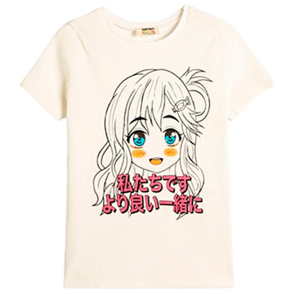 Футболка для девочек Koton 4SKG10206AK 110 - 116 см / Бежевый photo 1