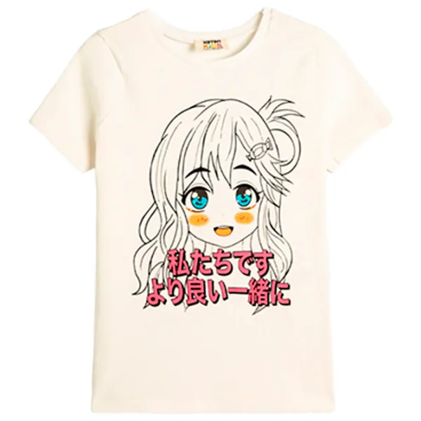 Футболка для девочек Koton 4SKG10206AK 116 - 122 см / Бежевый photo 1