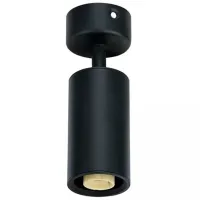 Lustră Horoz LOZAN 1 soclu - GU10