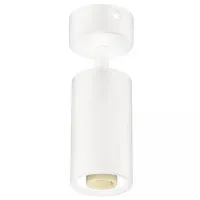 Lustră Horoz LOZAN 1 soclu - GU10