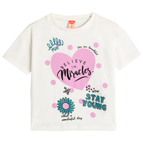 Футболка для девочек Koton 4SKG10032AK 146 - 152 см / Бежевый photo 1