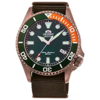 Ceas de mână pentru bărbați Orient RA-AC0K04E10B Mecanic/ 43 mm