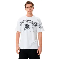 Tricou pentru bărbați Koton 4SAM10134HK 100% bumbac/ White
