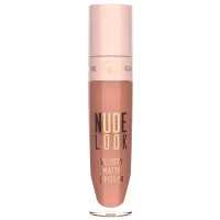 Ruj de buze Golden Rose gr02-45-002 Stick cu aplicator/ Peachy Nude