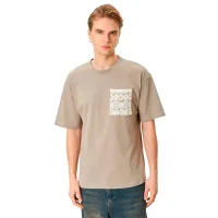 Tricou pentru bărbați Koton 4SAM10231HK 100% bumbac/ Khaki