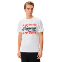 Tricou pentru bărbați Koton 4SAM10025HK 100% bumbac/ White