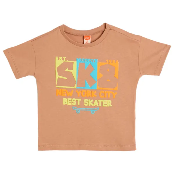 Tricou pentru băieți Koton 4SMB10232TK 86/ Brown photo 1