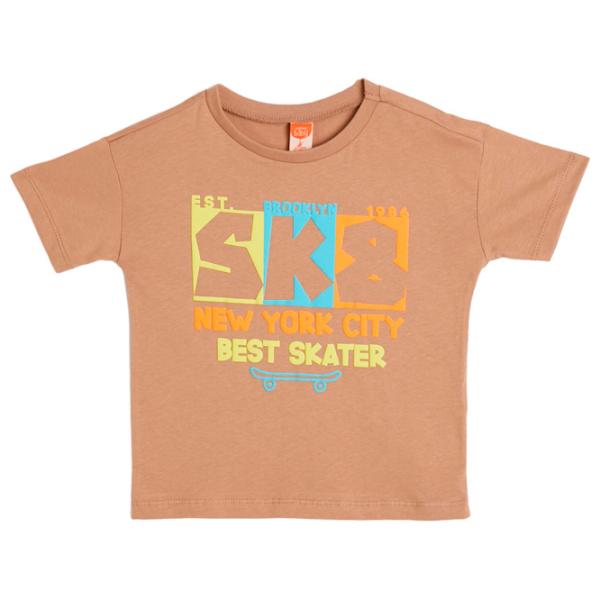 Tricou pentru băieți Koton 4SMB10232TK 98/ Brown photo 1