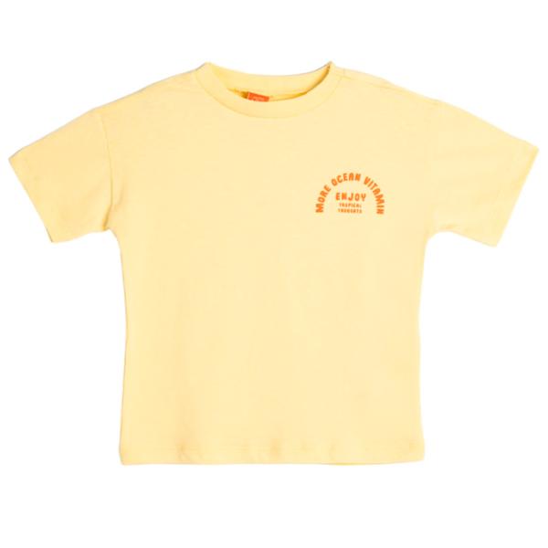 Tricou pentru băieți Koton 4SMB10154TK 110/ Yellow photo 1