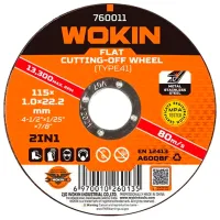 Круг отрезной Wokin 760011 