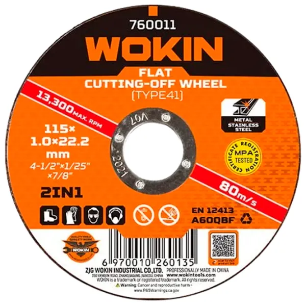 Disc debitare Wokin 760111  photo 1