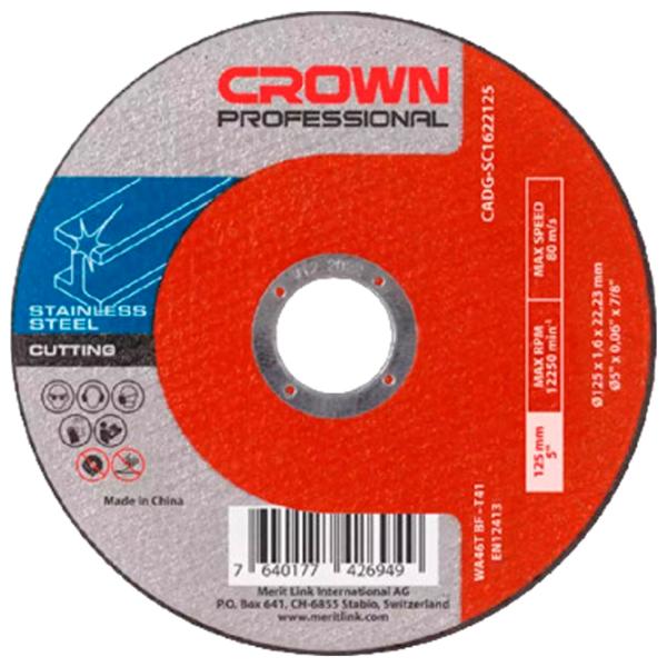 Круг отрезной Crown 1922230  photo 1