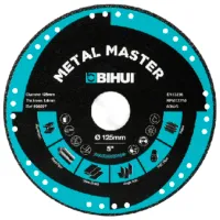 Круг отрезной BIHUI DSBC125 