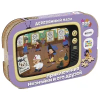 Puzzle 2D Ewa Toys The Adventures of Neznaika and his friends 14+/ Numărul de piese: 305