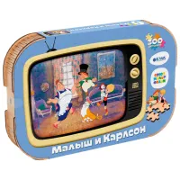 Puzzle 2D Ewa Toys The Kid And Karlson 14+/ Numărul de piese: 300