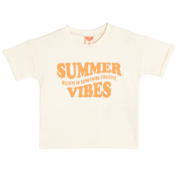 Tricou pentru băieți Koton 4SMB10116TK 98 / Ecru photo 1