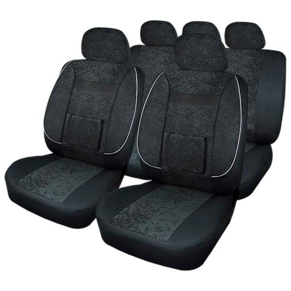 Husă pentru scaun Airline ACS-UV-01 Universal photo 1