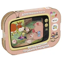 Puzzle 2D Ewa Toys Return Of The Prodigal Parrot 14+/ Numărul de piese: 350