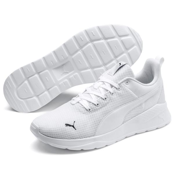 Adidași unisex Puma Anzarun Lite 37/ White photo 1