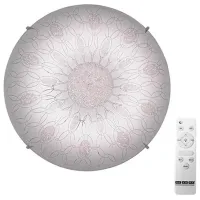 Plafonieră Dekora Orion 