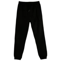 Спортивные брюки для мальчиков Koton Jogger Sweatpants Drawstring 7-8/ Черный