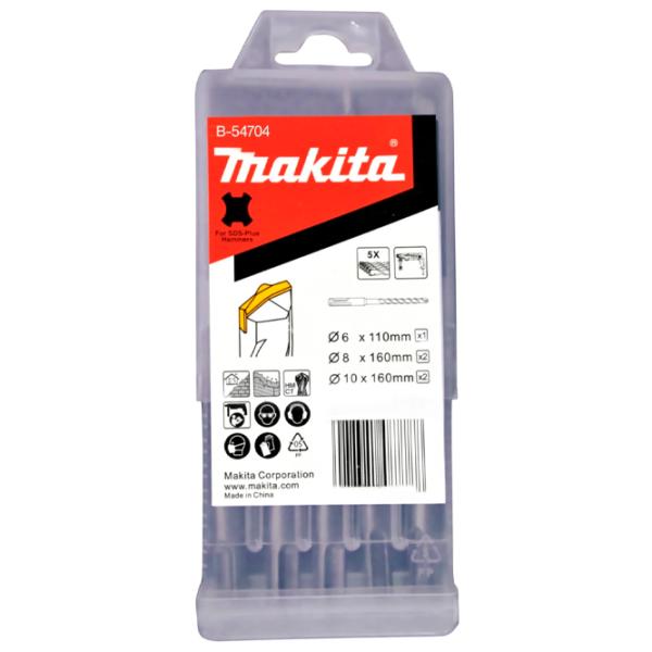 Набор сверл Makita B-54704  SDS-plus photo 1