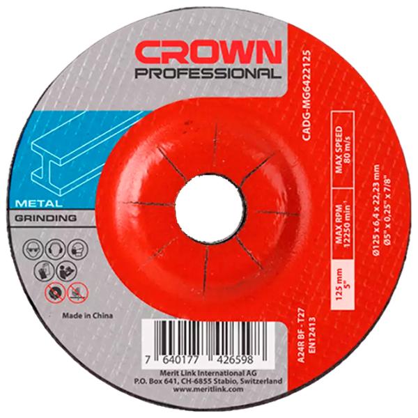 Шлифовальный круг Crown 6022125  photo 1