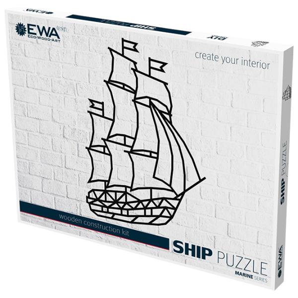Puzzle 2D Ewa Toys Căluț de mare 14+/ Numărul de piese: 253 photo 1 Puzzle 2D Ewa Toys Căluț de mare 14+/ Numărul de piese: 253 photo 1
