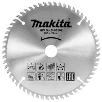 Disc universal Makita D-65567 