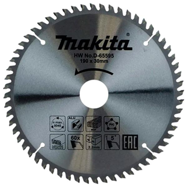 Disc universal Makita D-65595  photo 1