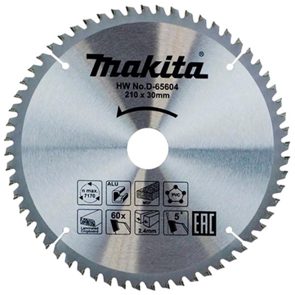 Disc universal Makita D-65604  photo 1