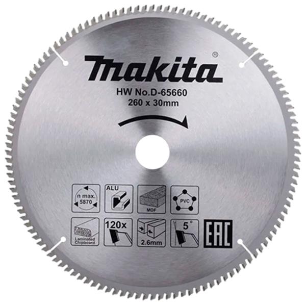Disc universal Makita D-65660  photo 1