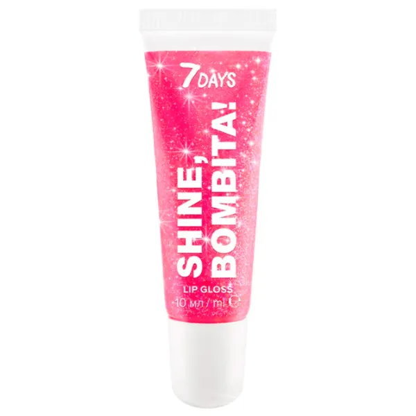 Блеск для губ 7DAYS Shine Bombita! 10 мл/ 205 photo 1 Блеск для губ 7DAYS Shine Bombita! 10 мл/ 205 photo 1
