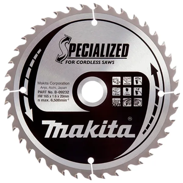 Disc circular Makita B-09232  photo 1