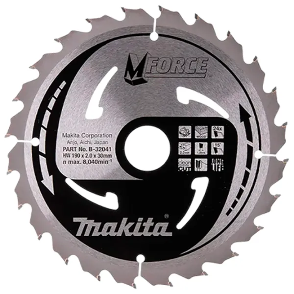 Циркулярный диск Makita B-08056  photo 1 Циркулярный диск Makita B-08056  photo 1