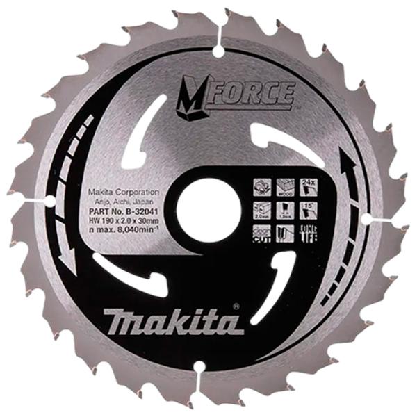 Циркулярный диск Makita B-08056  photo 1 Циркулярный диск Makita B-08056  photo 1