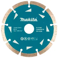 Disc diamantat segmentat Makita D-41595 