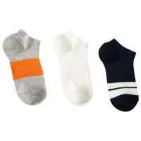 Șosete pentru băieți Koton 4SKB80023AA Multicolor