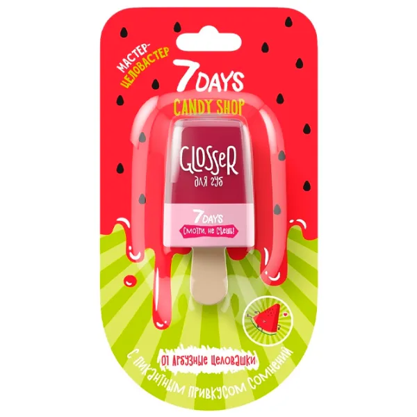 Блеск для губ 7DAYS Watermelon kissers 6 мл/ 1 photo 1 Блеск для губ 7DAYS Watermelon kissers 6 мл/ 1 photo 1