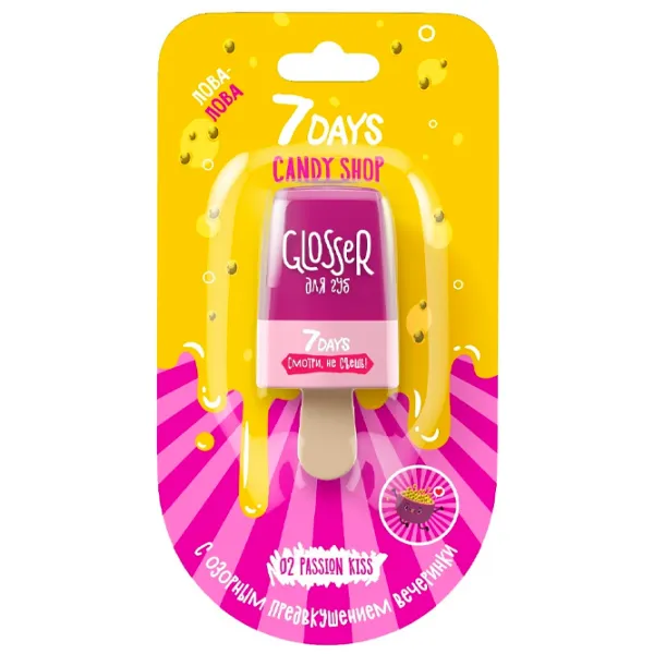 Блеск для губ 7DAYS Passion Kiss 6 мл/ 2 photo 1