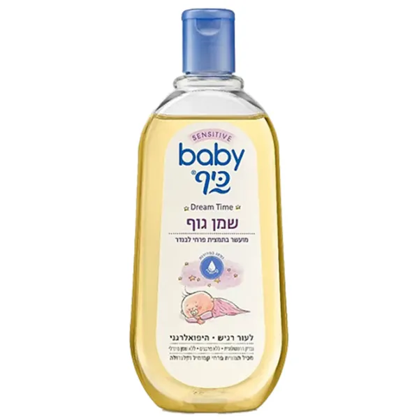 Ulei pentru bebeluși Baby Keff 355130 0+/ Îngrijire peste noapte/ 500 ml photo 1