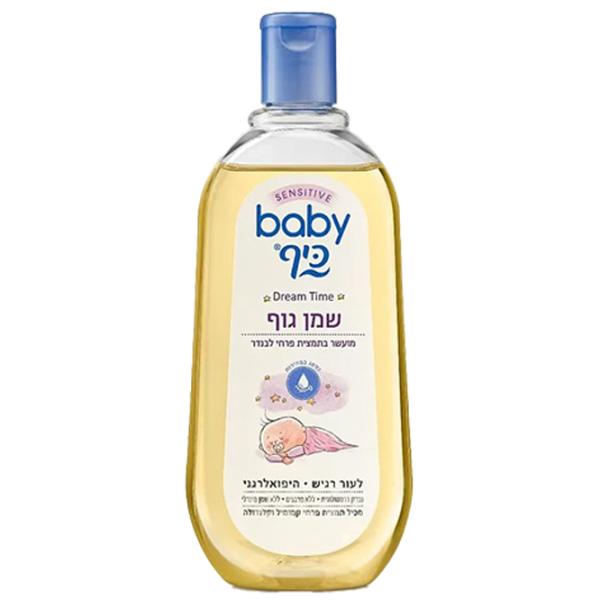 Ulei pentru bebeluși Baby Keff 355130 0+/ Îngrijire peste noapte/ 500 ml photo 1