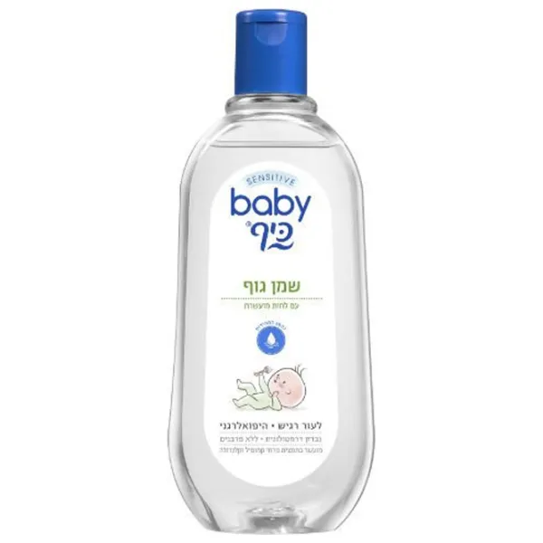 Ulei pentru bebeluși Baby Keff 359831 0+/ Pentru hidratare/ 500 ml photo 1